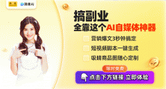 我们还能用本人的创制力去表达对银菊小情侣的
