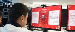 为保障学生现私取数据安